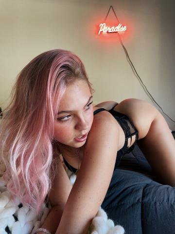 Анкета проститутки Марина, 23 года